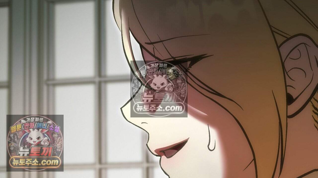 짝사랑과 정략결혼 했더니  2화 8