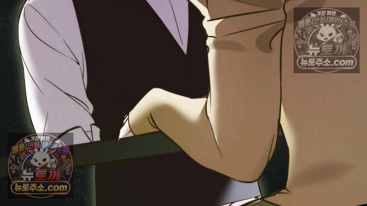 짝사랑과 정략결혼 했더니  2화 23
