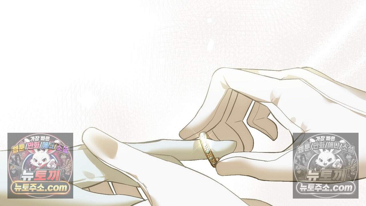 짝사랑과 정략결혼 했더니  2화 57