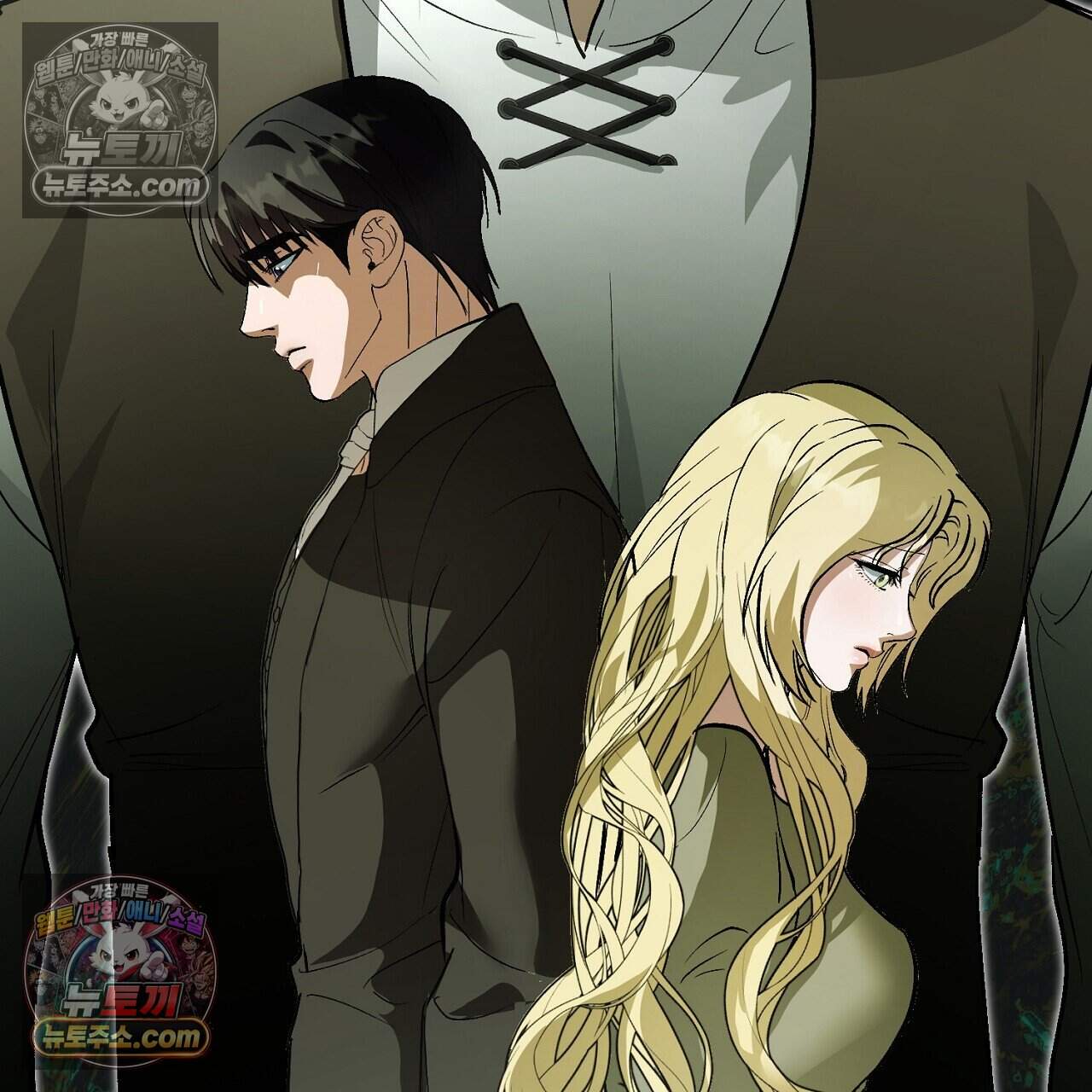 짝사랑과 정략결혼 했더니  11화 5