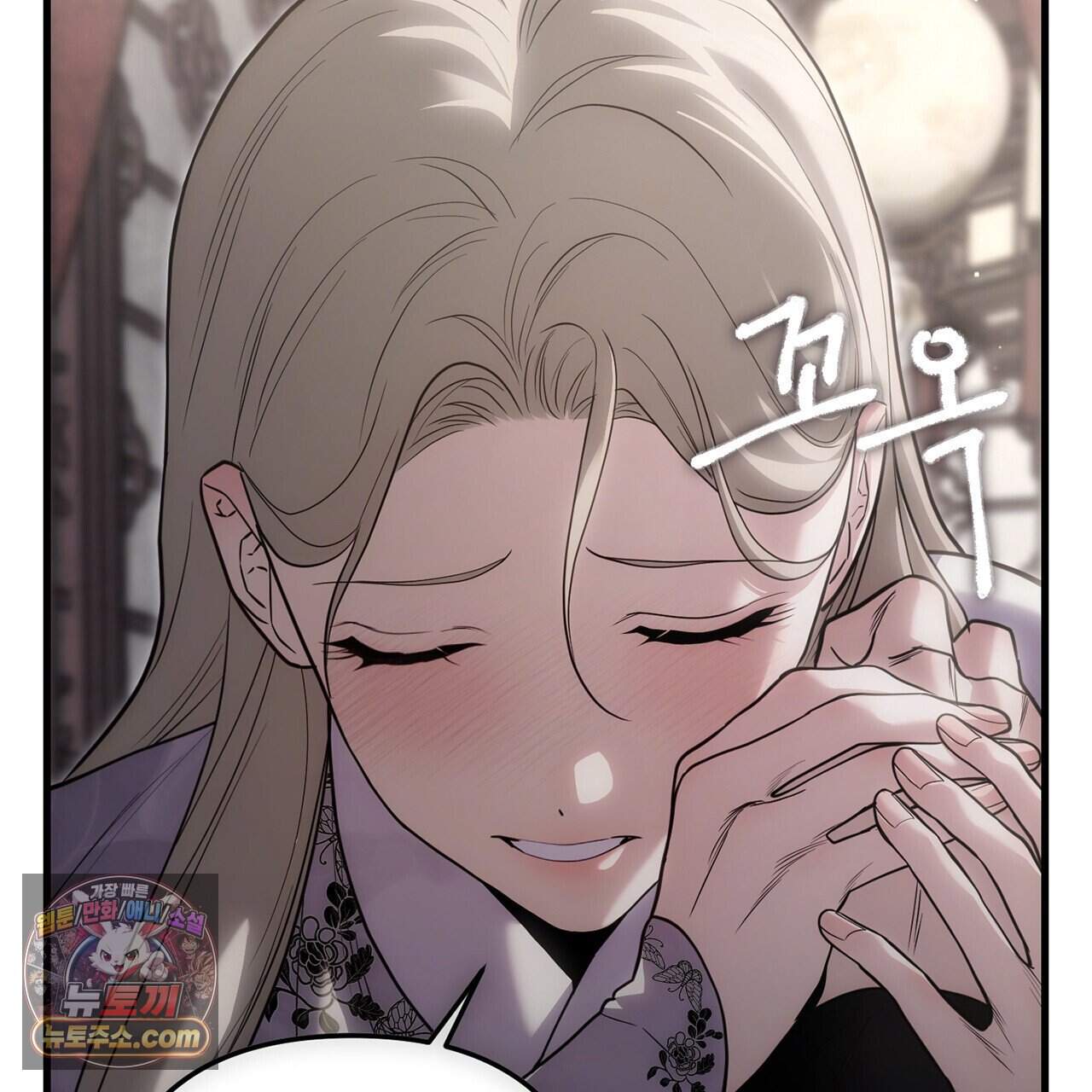 천산에는 연꽃이 핀다 16화 20