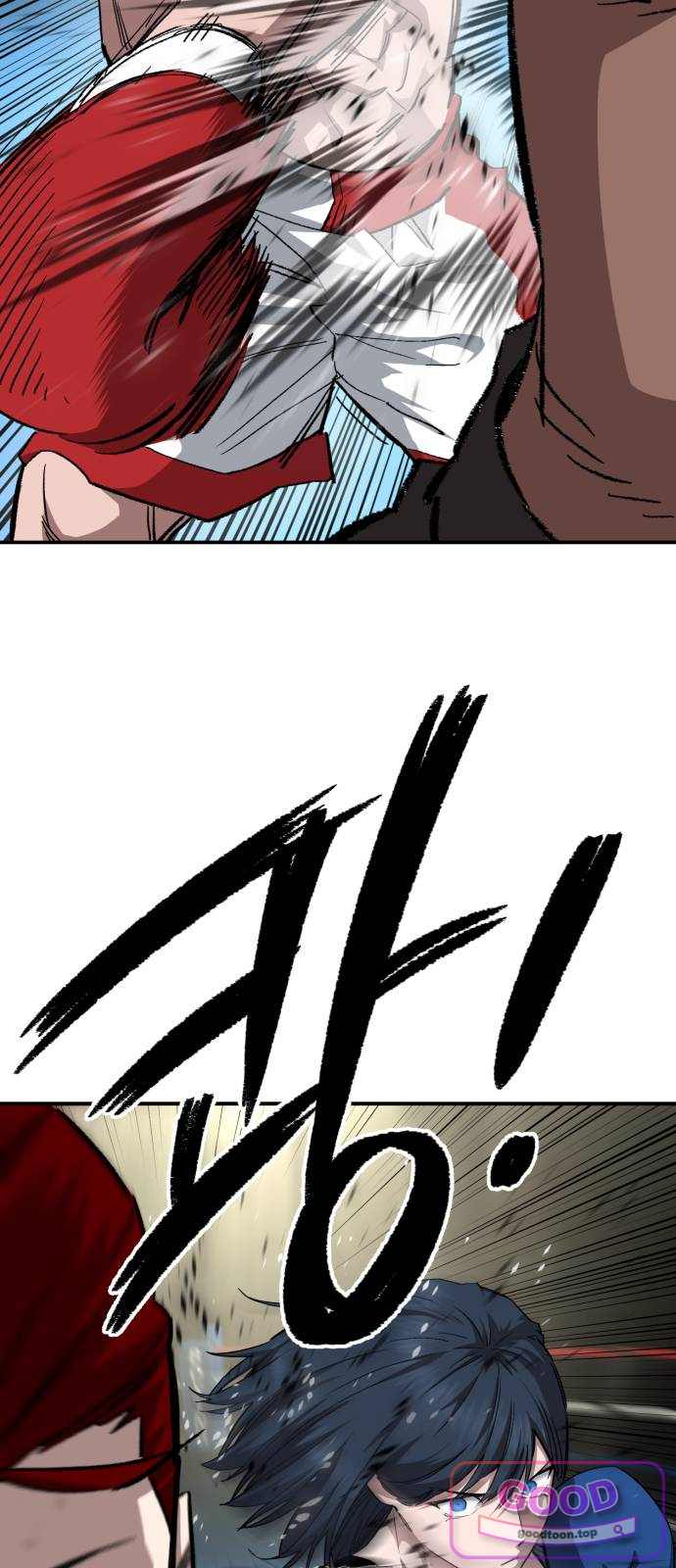 스마일 복서 55화 5