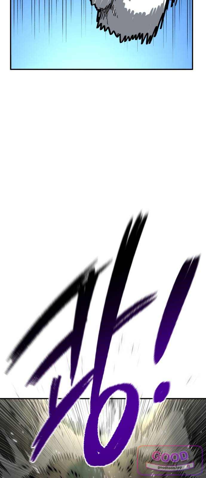 스마일 복서 55화 47