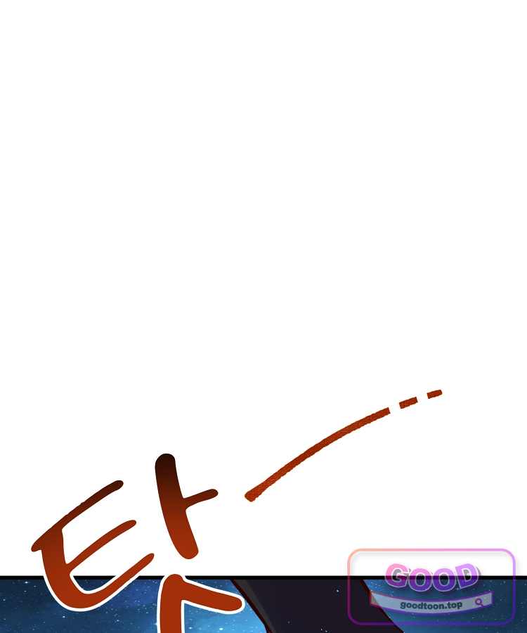 알고 보니 최강 신선 329화 12
