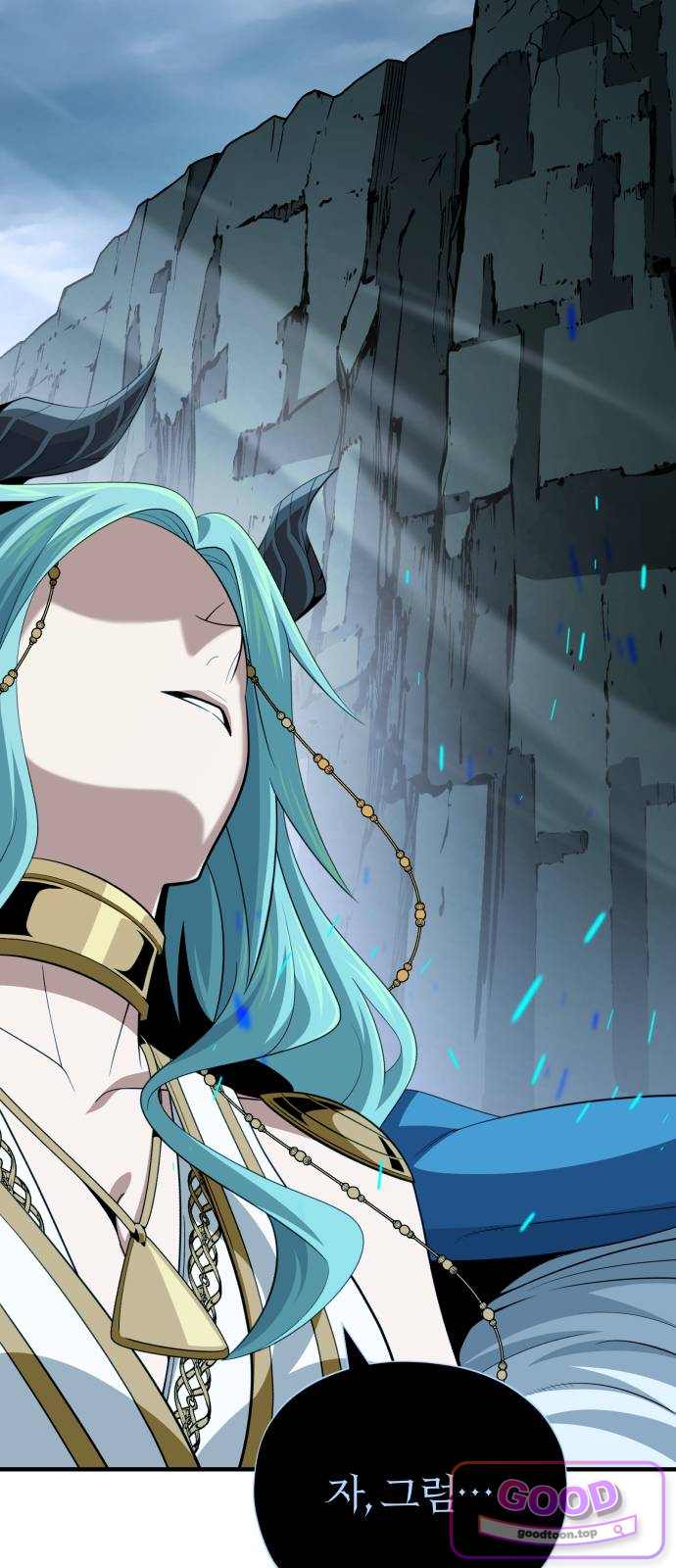 66666년 만에 환생한 흑마법사 194화 : 새로운 신격 13
