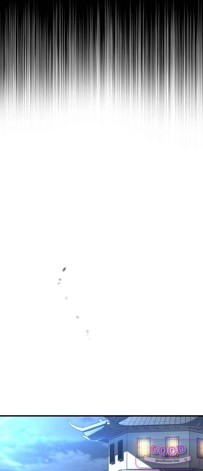 천마육성 193화 17