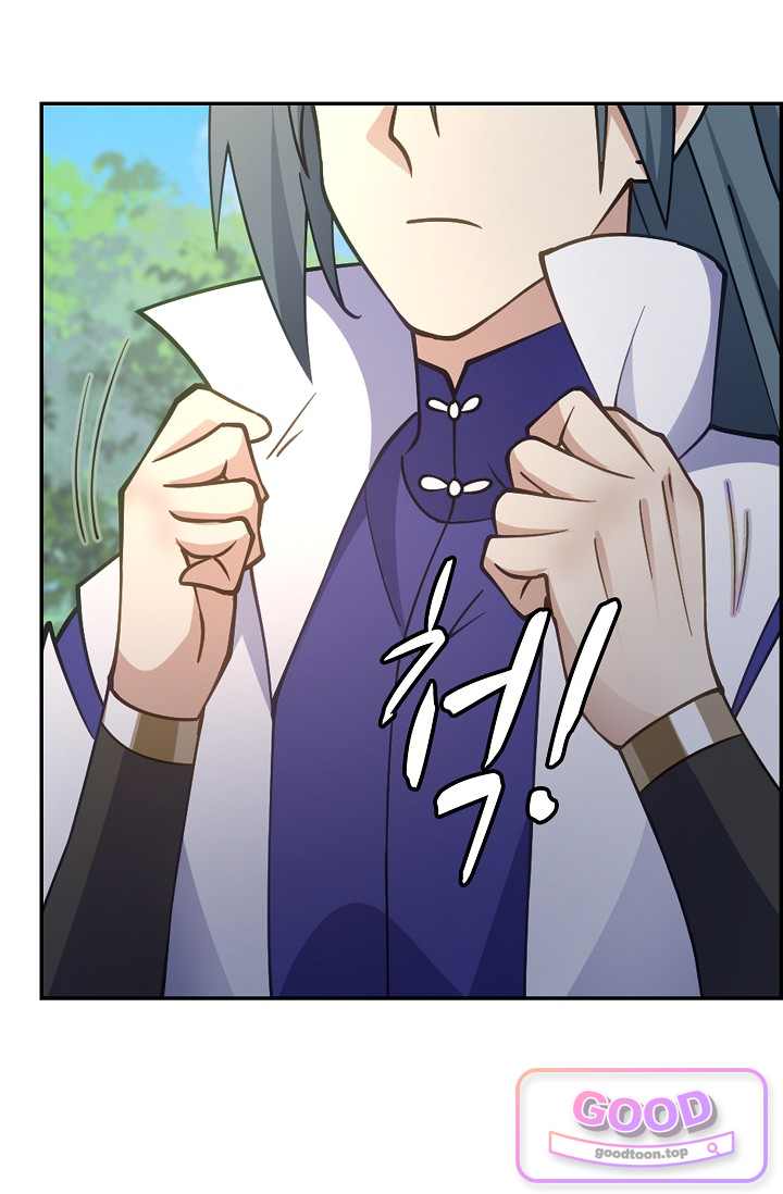 무련전봉 2076화 3