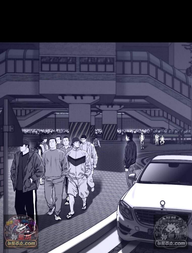 악어 05화 16