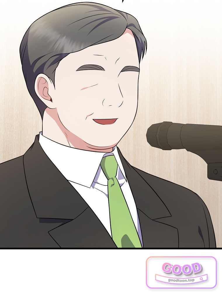 0살부터 슈퍼스타 103화 2