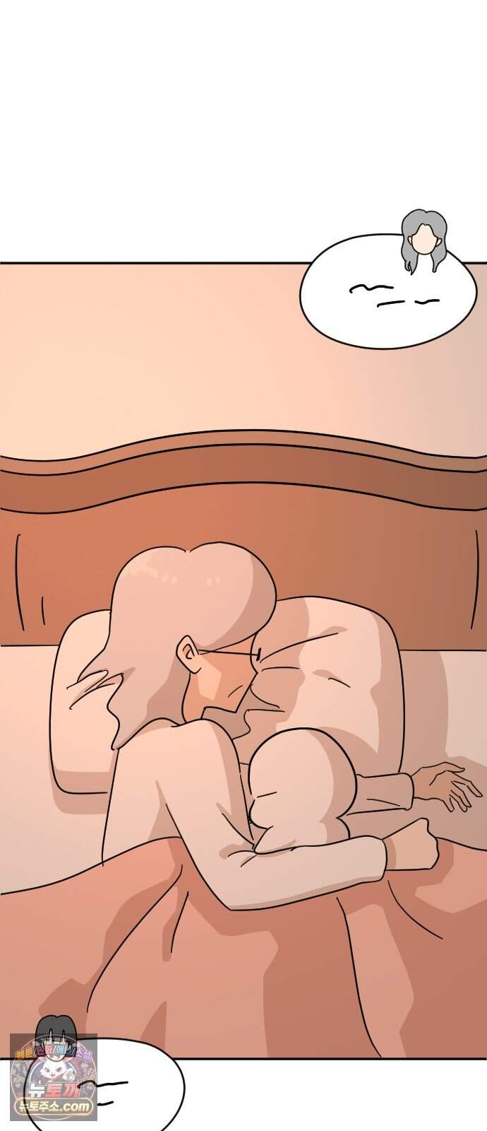 오리짱! 49화 우리 집에 오기까지(8) 10
