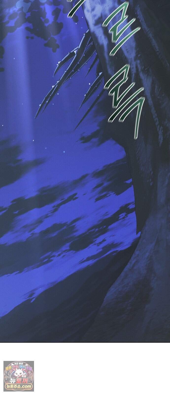 빙의자 베네핏이 없음 69화 2