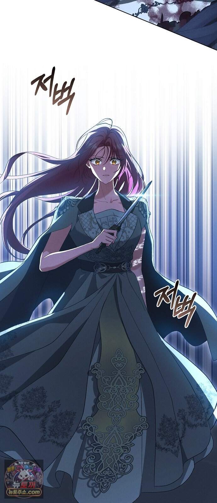 빙의자 베네핏이 없음 69화 12