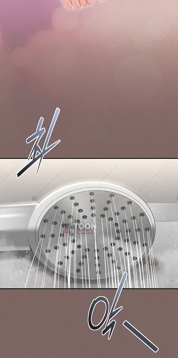 음란노트에 적는대로 5화 14