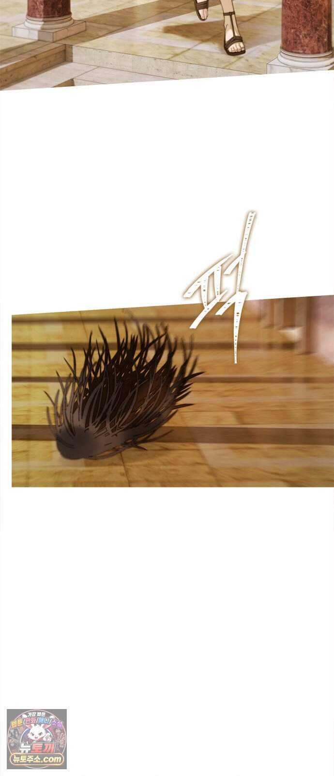논 투아 46화 겨울의 강 너머에서(5) 24