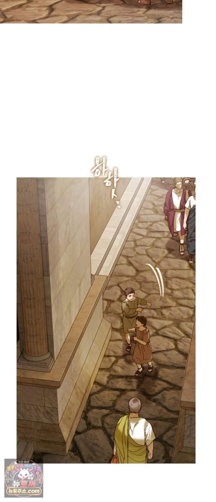 논 투아 46화 겨울의 강 너머에서(5) 31