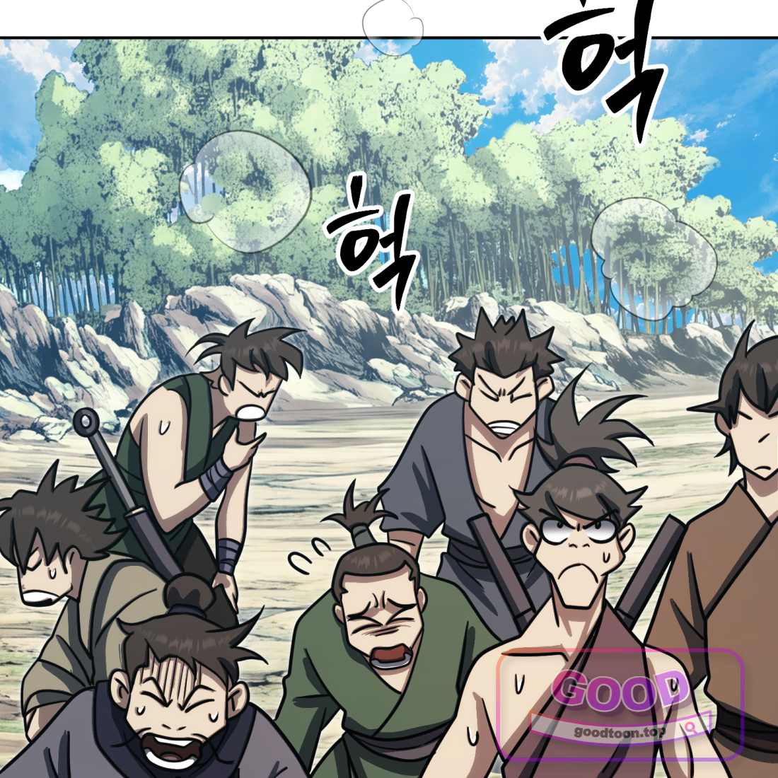 별종 [카카오] [카카오] 31화 81
