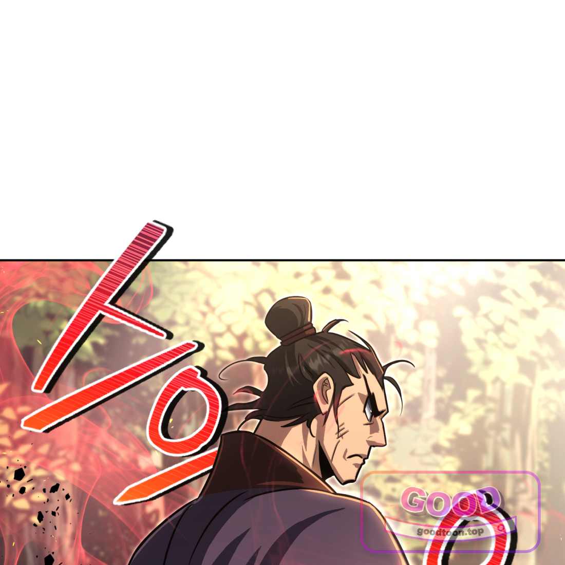 별종 [카카오] [카카오] 34화 7