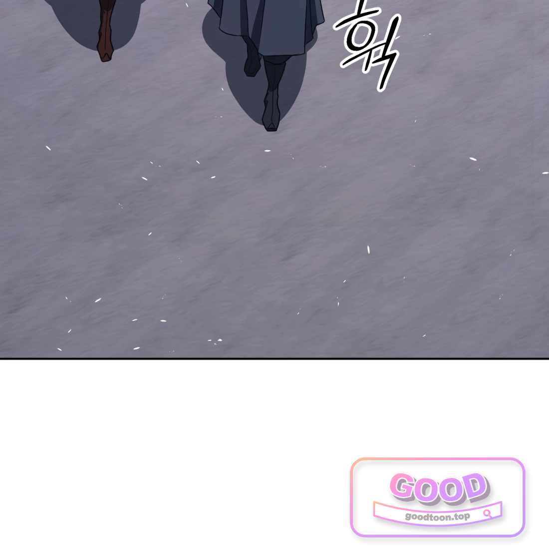 별종 [카카오] [카카오] 34화 90
