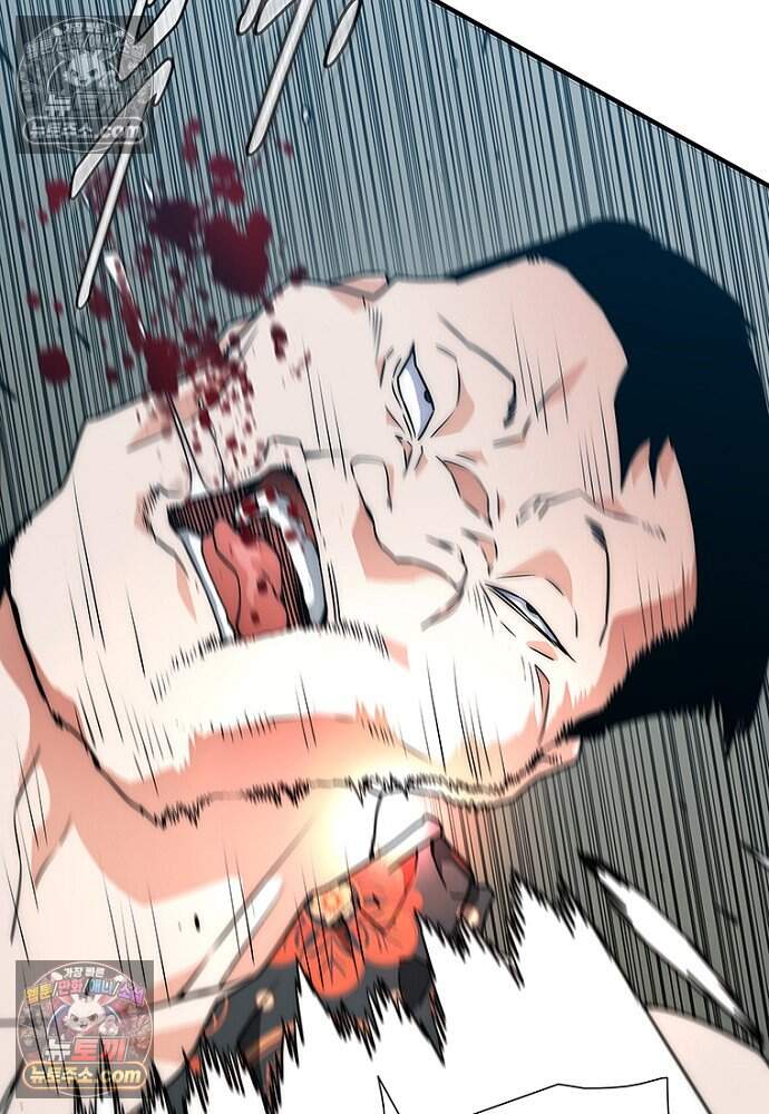 은퇴한 킬러는 힐링하고 싶다 6화 57