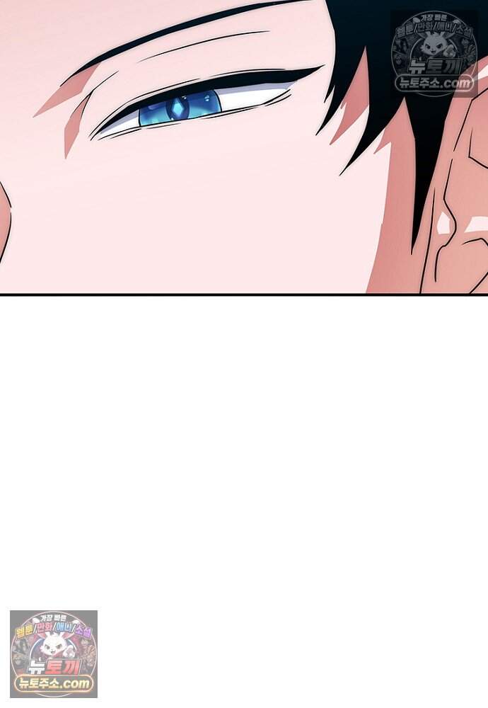 은퇴한 킬러는 힐링하고 싶다 6화 137