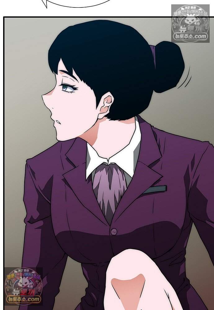 은퇴한 킬러는 힐링하고 싶다 6화 149