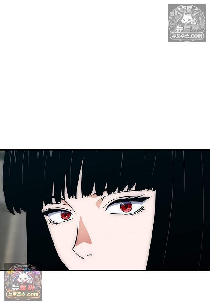 은퇴한 킬러는 힐링하고 싶다 6화 169
