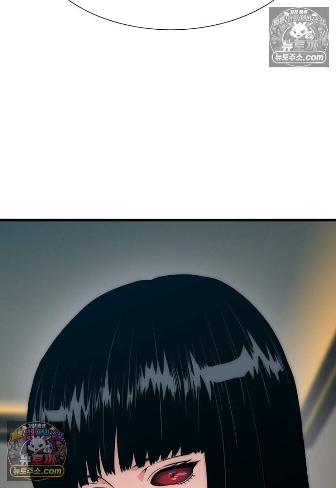 은퇴한 킬러는 힐링하고 싶다 6화 207