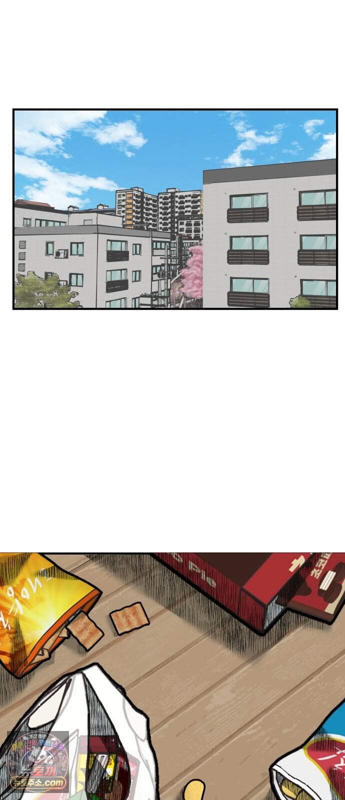 레벨업! 여신님 12. 핏빛 숙명(2) 48