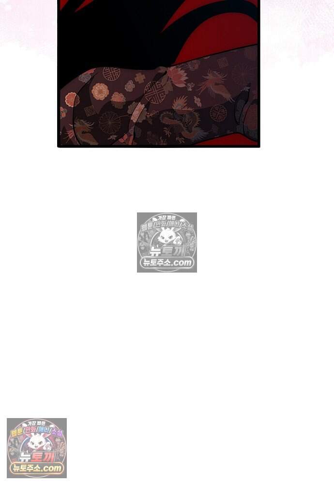 은퇴한 킬러는 힐링하고 싶다 11화 18