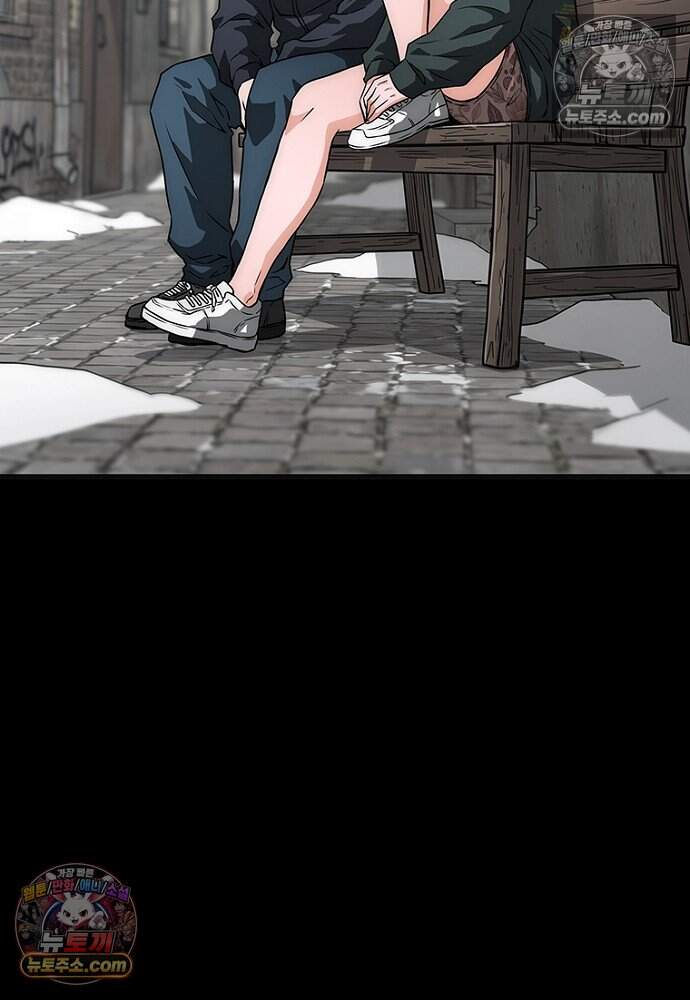 은퇴한 킬러는 힐링하고 싶다 11화 120
