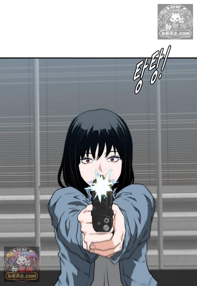 은퇴한 킬러는 힐링하고 싶다 18화 24