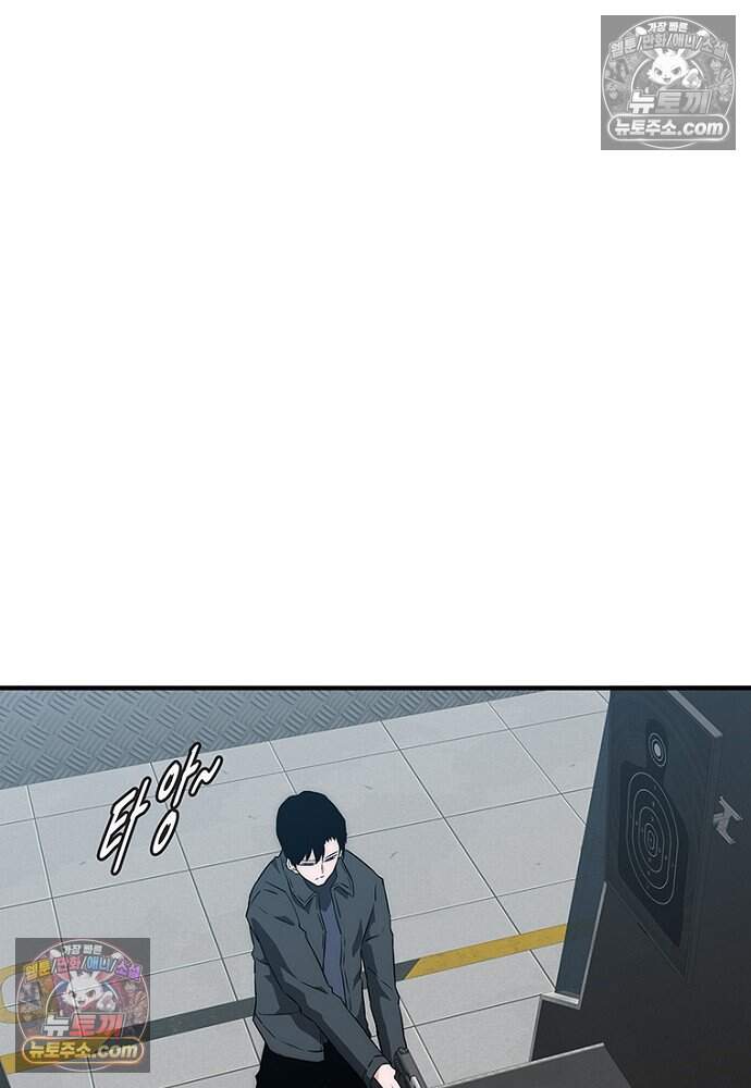 은퇴한 킬러는 힐링하고 싶다 18화 27