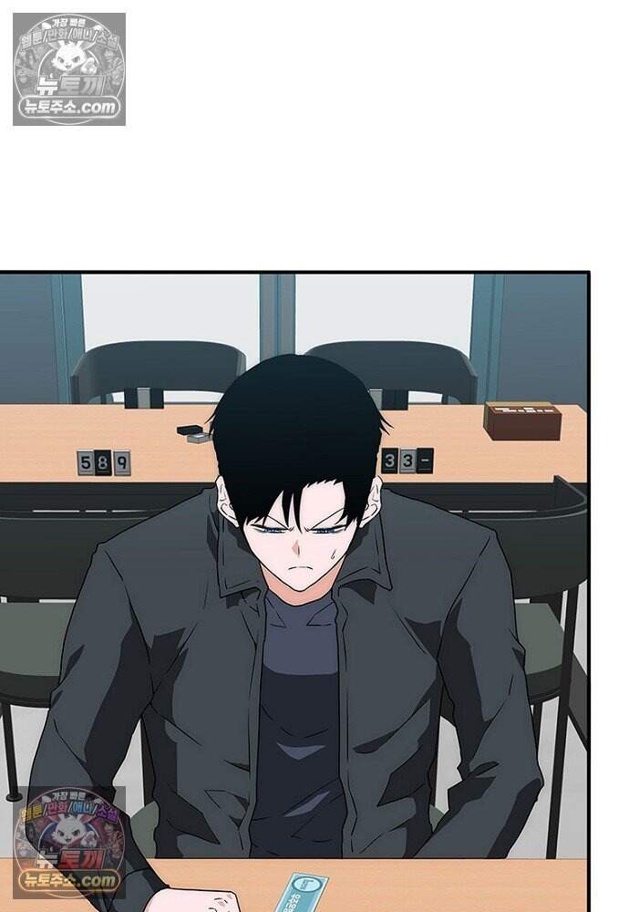 은퇴한 킬러는 힐링하고 싶다 18화 61