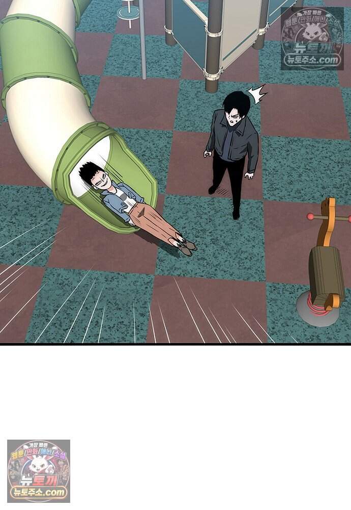 은퇴한 킬러는 힐링하고 싶다 18화 63