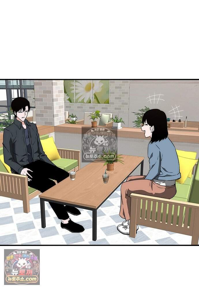 은퇴한 킬러는 힐링하고 싶다 18화 65
