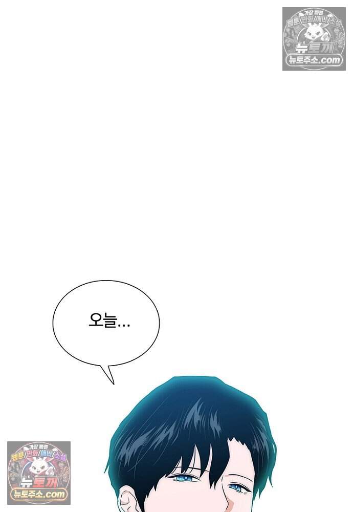 은퇴한 킬러는 힐링하고 싶다 18화 76