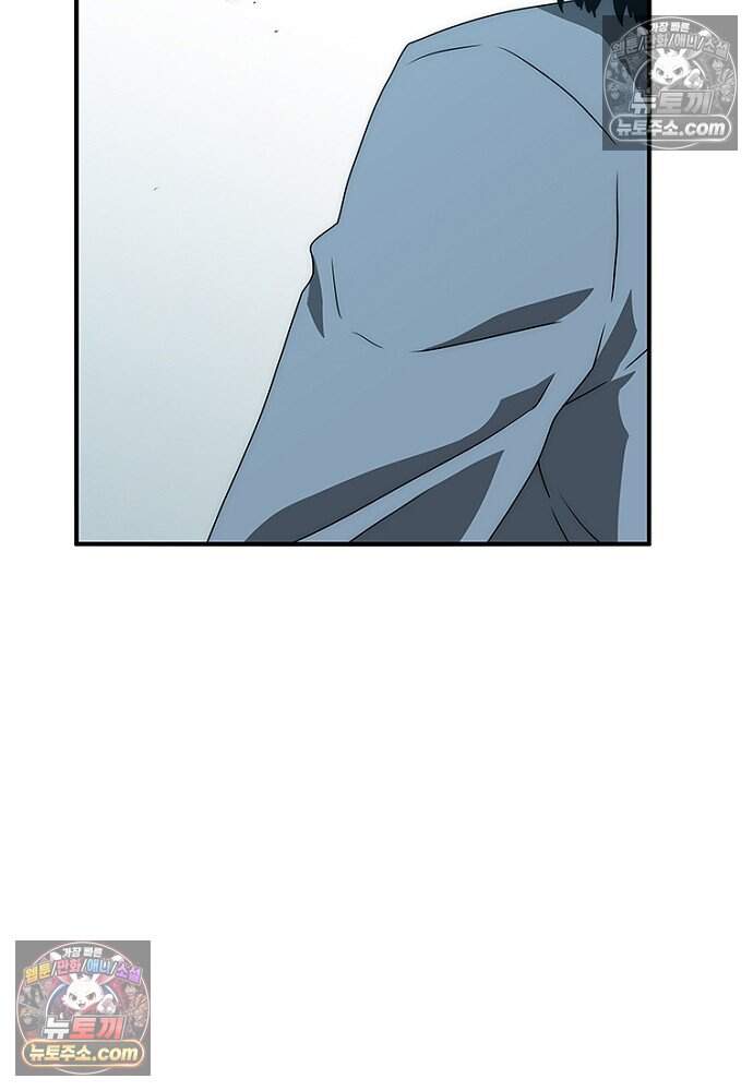 은퇴한 킬러는 힐링하고 싶다 18화 82