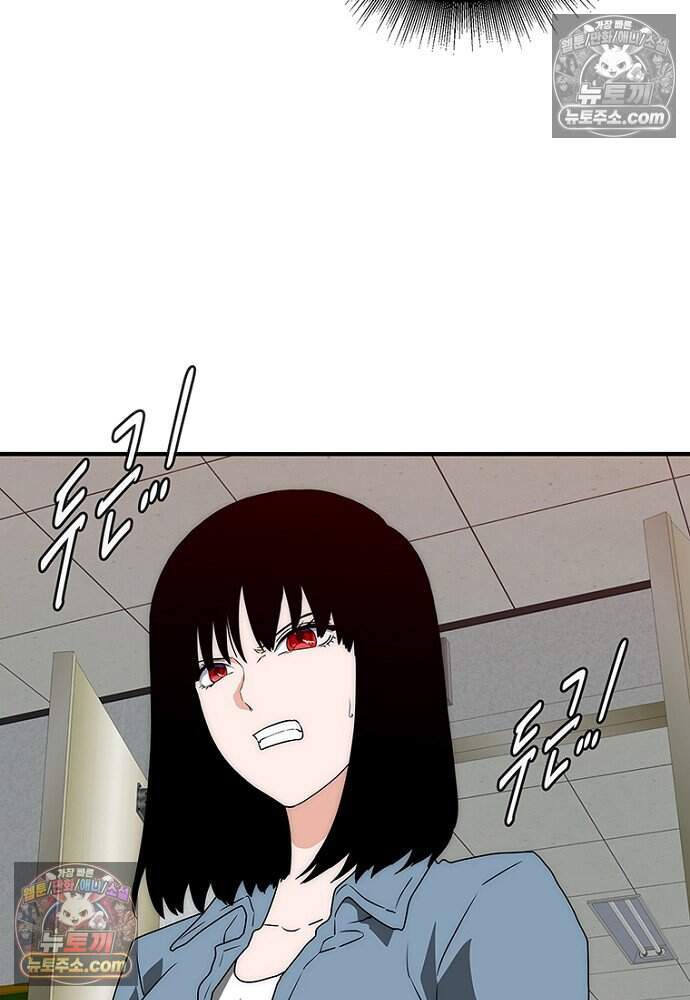 은퇴한 킬러는 힐링하고 싶다 18화 86
