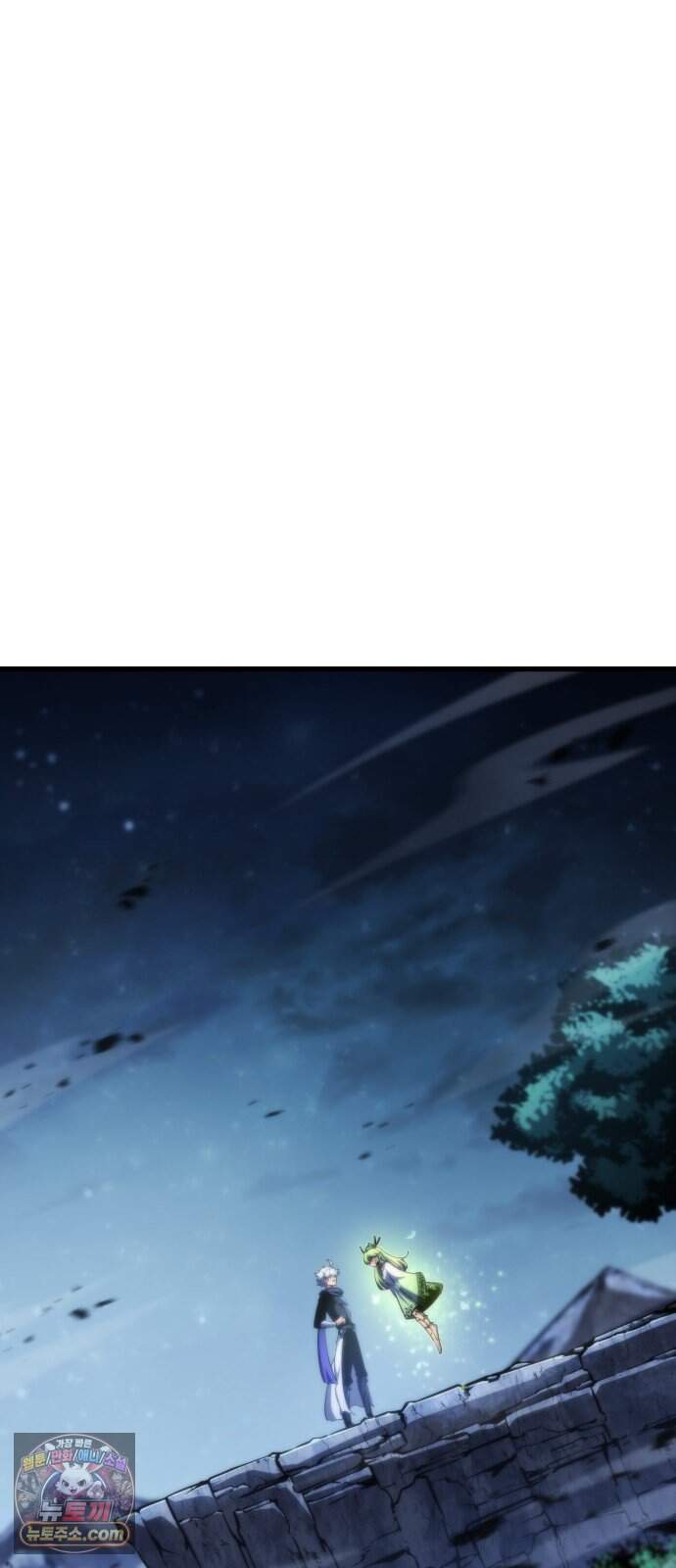 브레이커즈 112화 대결 4 21