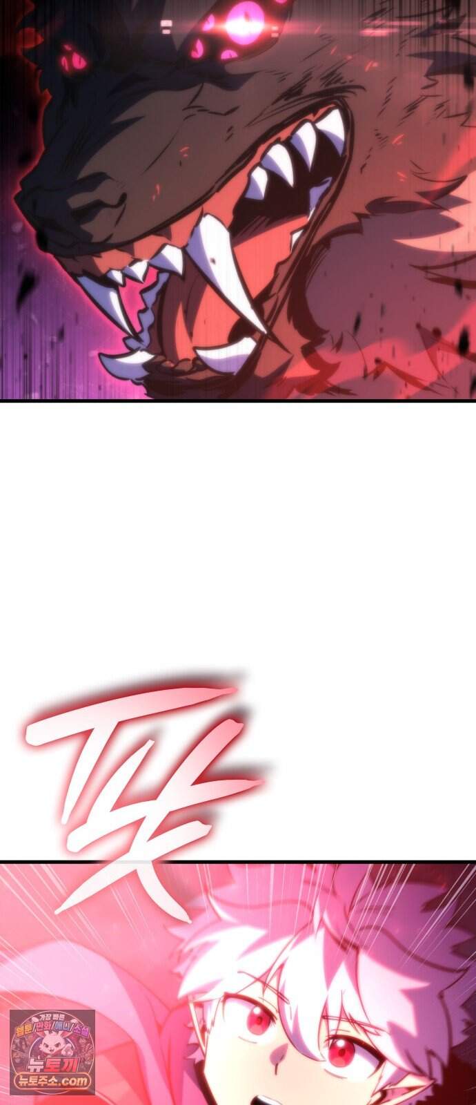 브레이커즈 112화 대결 4 49