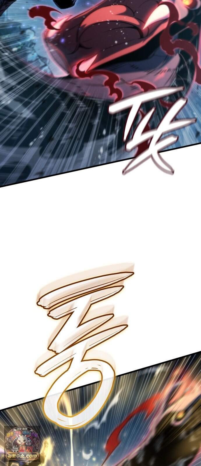 브레이커즈 112화 대결 4 54