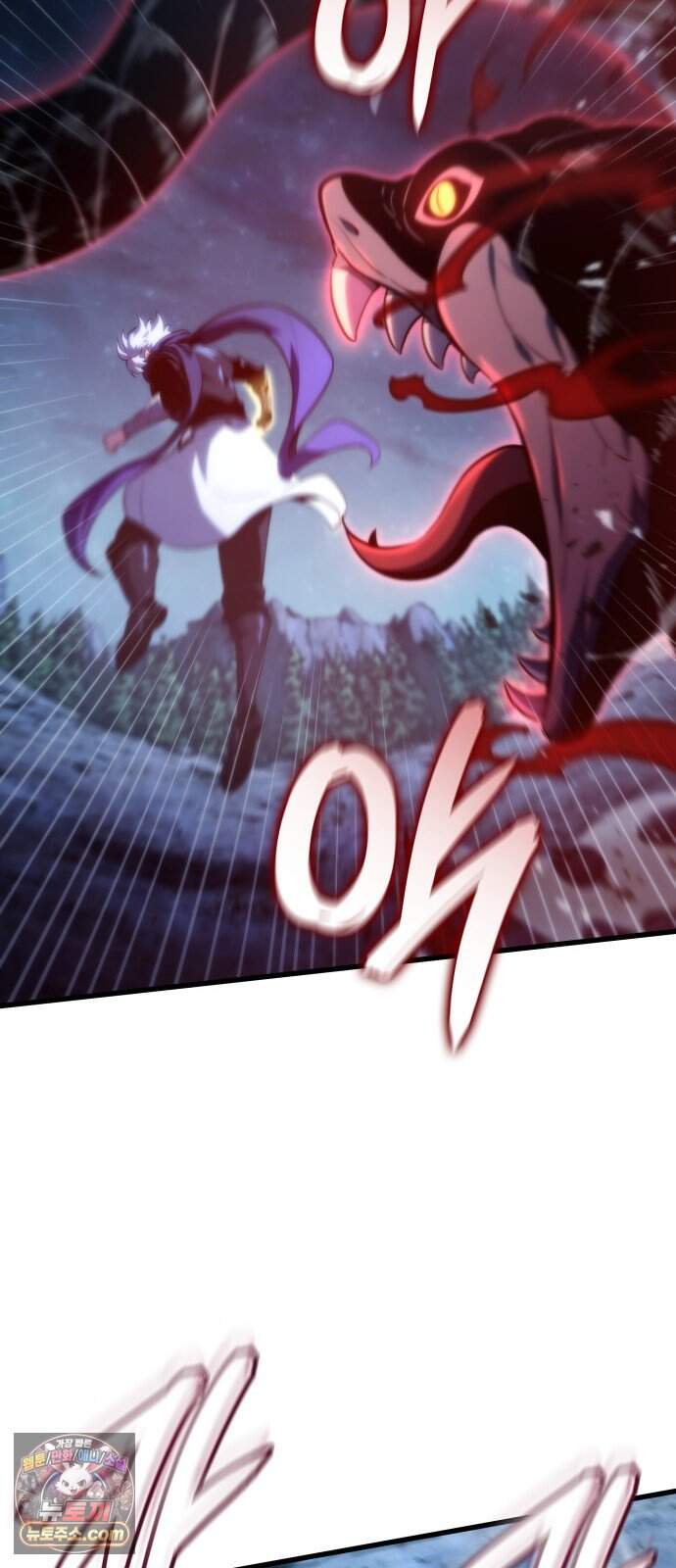 브레이커즈 112화 대결 4 56