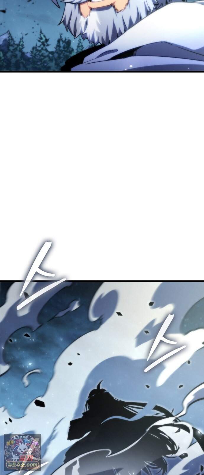브레이커즈 112화 대결 4 68