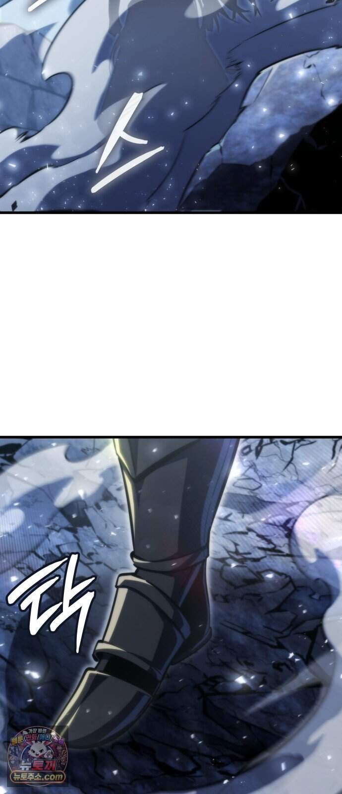 브레이커즈 112화 대결 4 69