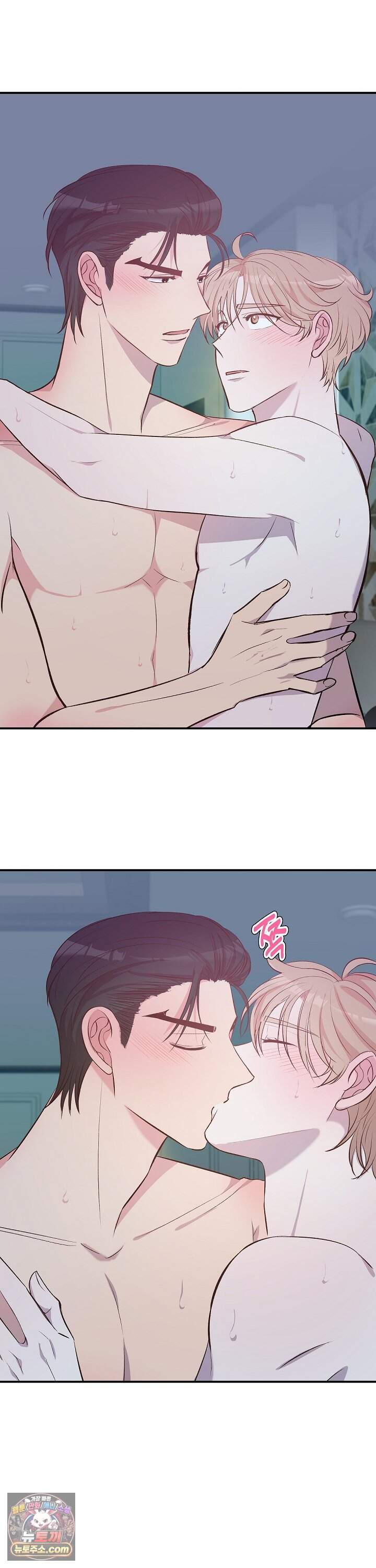무인도 로망스 51화 <최종화> 7