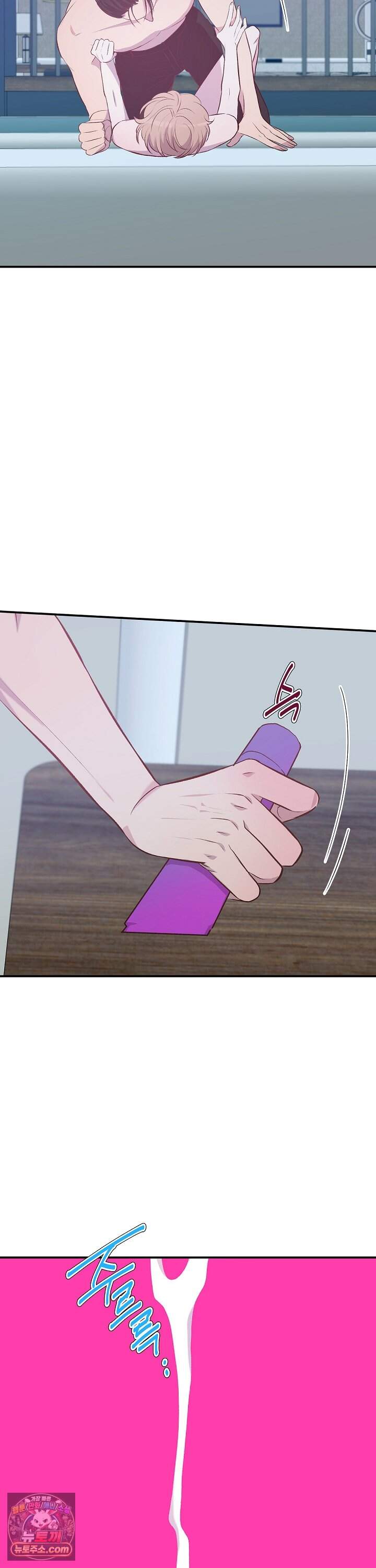 무인도 로망스 51화 <최종화> 12