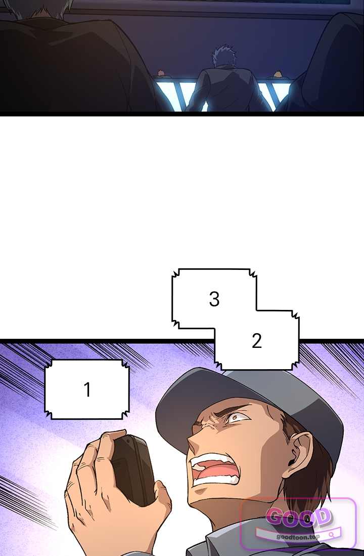 S급 나무로 레벨업 271화 12