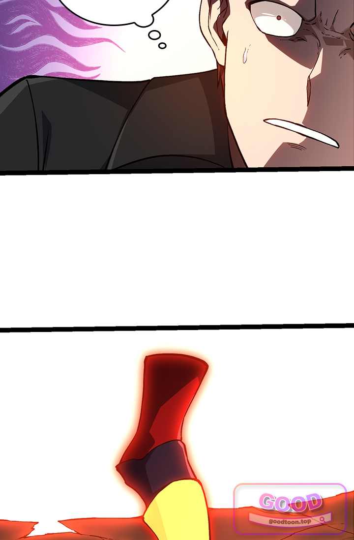 S급 나무로 레벨업 271화 27
