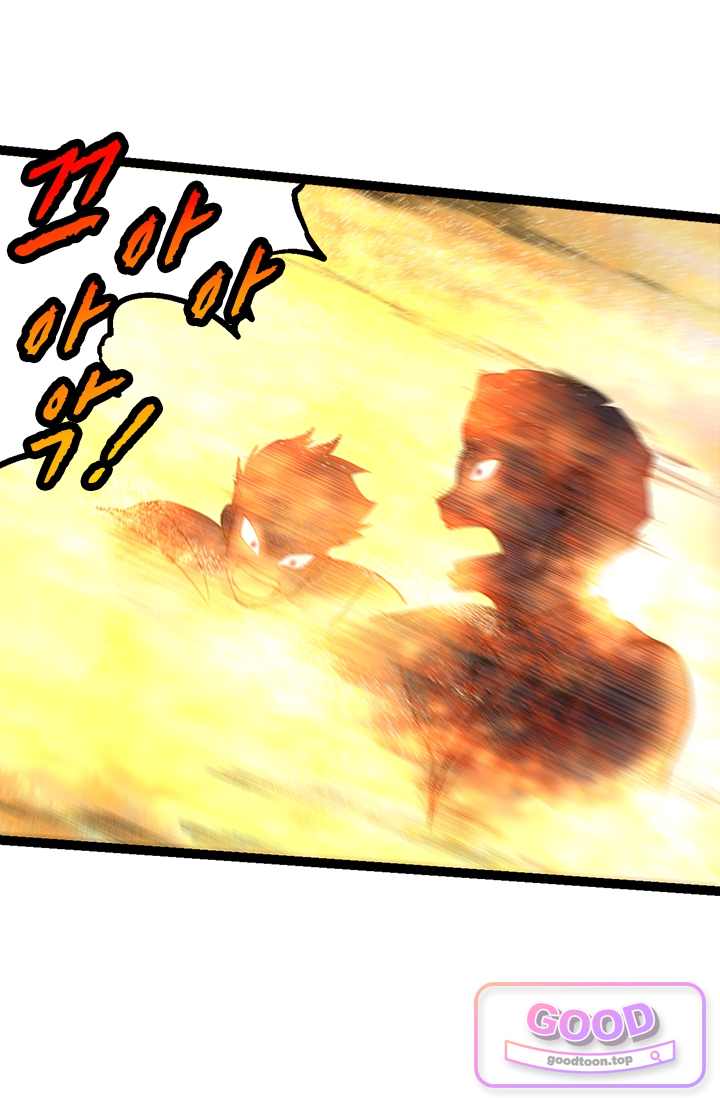 S급 나무로 레벨업 271화 35