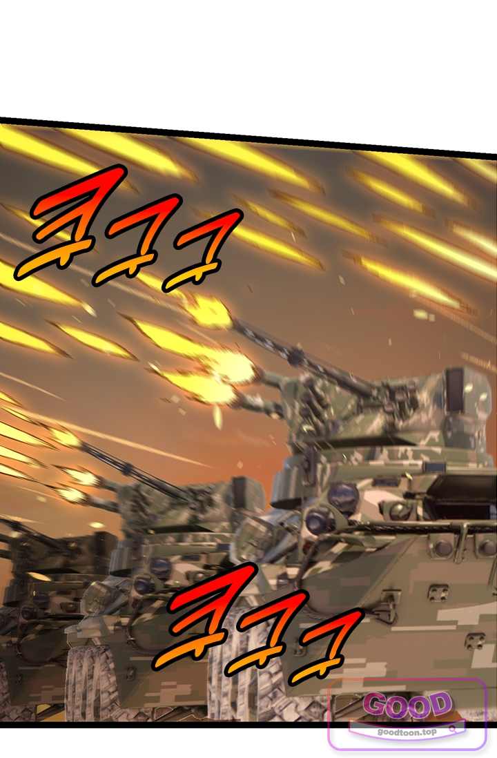 S급 나무로 레벨업 271화 38